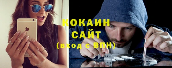 мефедрон мука Алексеевка