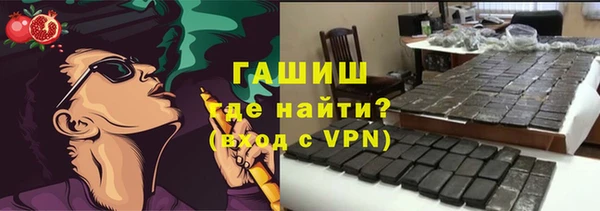 мефедрон мука Алексеевка