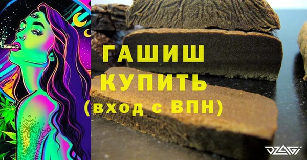 мефедрон мука Алексеевка