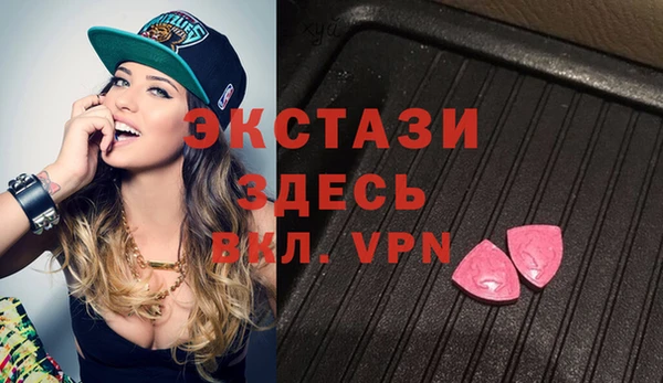 кокаин премиум Алексин